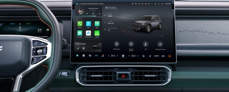 15.6-inch central control screen