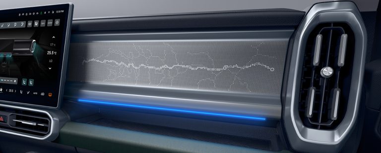 Colorful atmosphere lights