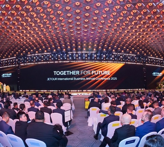 Zajedno za budućnost: Međunarodna godišnja poslovna konferencija JETOUR 2025. veličanstveno održana